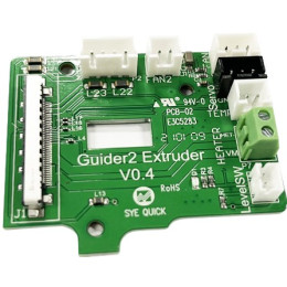 Плата адаптера экструдера для 3D принтера FlashForge Guider II / IIs