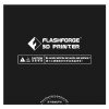 Подложка для платформы 3D принтеров FlashForge Adventurer 3 / 3 Lite / 3C / 3 Pro